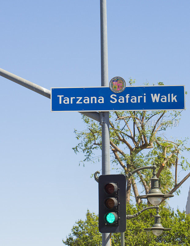 Tarzana Safari走